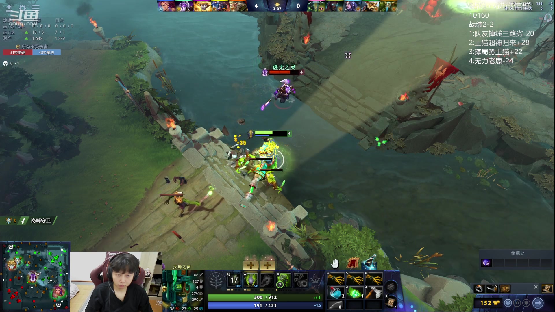 【2023-09-03 13点场】艾斯yoona：yoona:冲1w1！