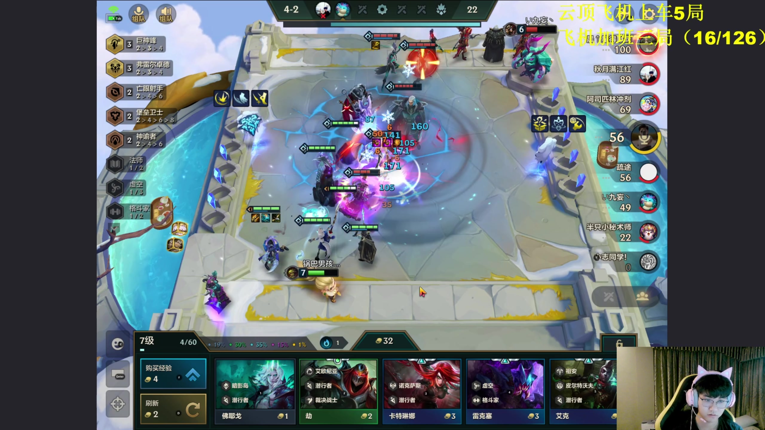 【2023-09-03 03点场】放逐大帝灬：诸位爷！里面请！