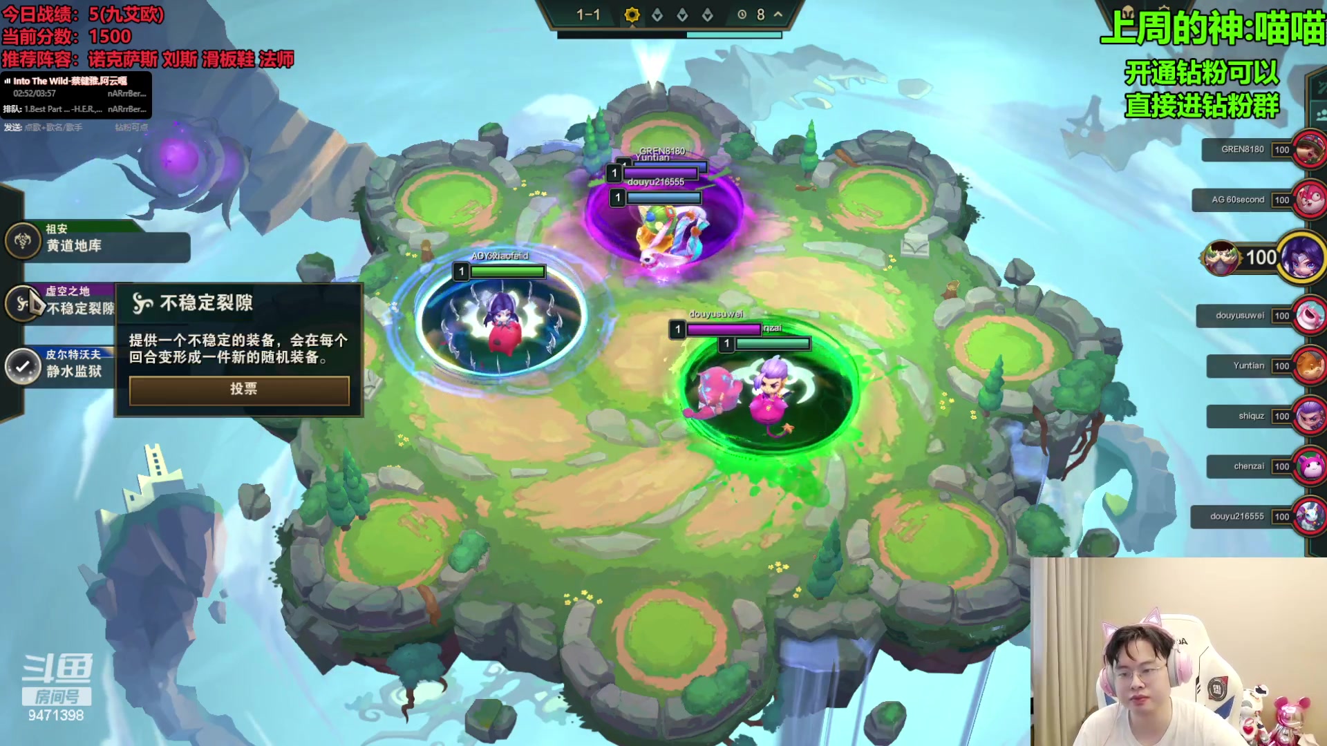 【2023-09-03 09点场】NB丶小飞：小飞：s9.5美测八王者内战！！