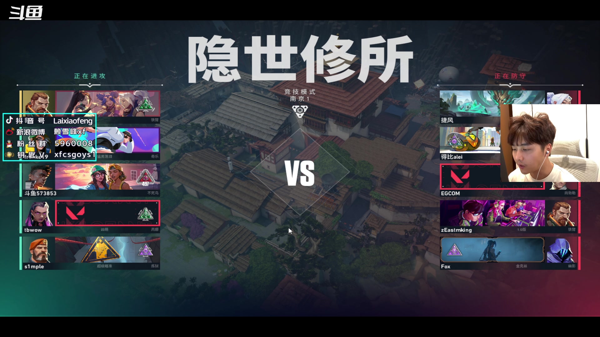 【2023-09-03 15点场】赖小峰：【赖小峰】上个神话！