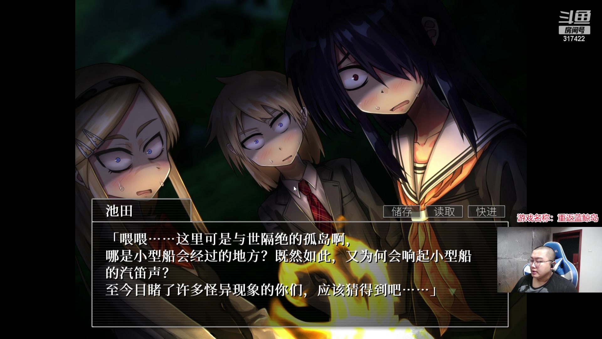 【2023-09-03 03点场】驴酱的冯雨大王：冯雨大王：保持理智，热爱生活！