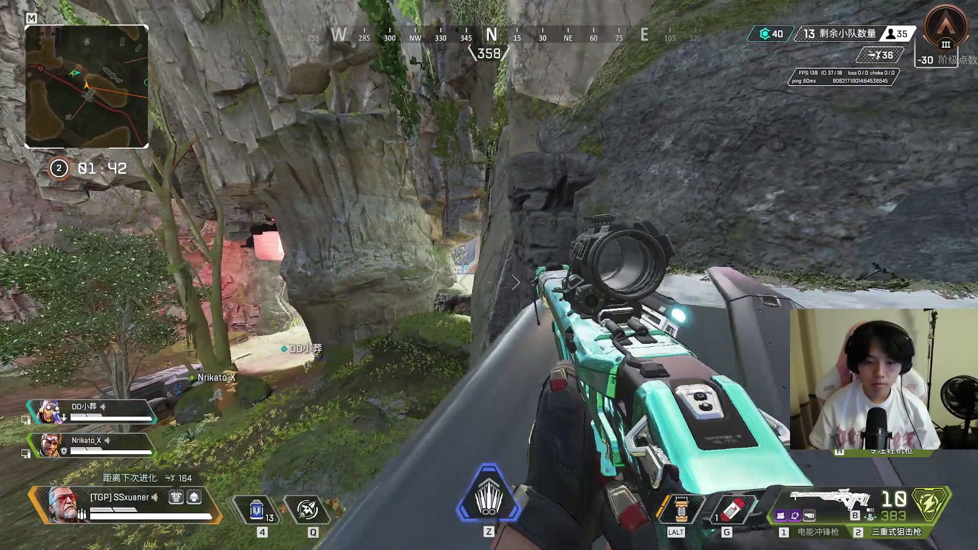 【2023-09-02 23点场】丨绅士瑄丨：9月4日生日庆~又陪伴大家一年~