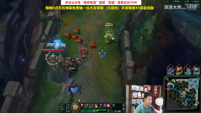 P2 维克托对线剑魔