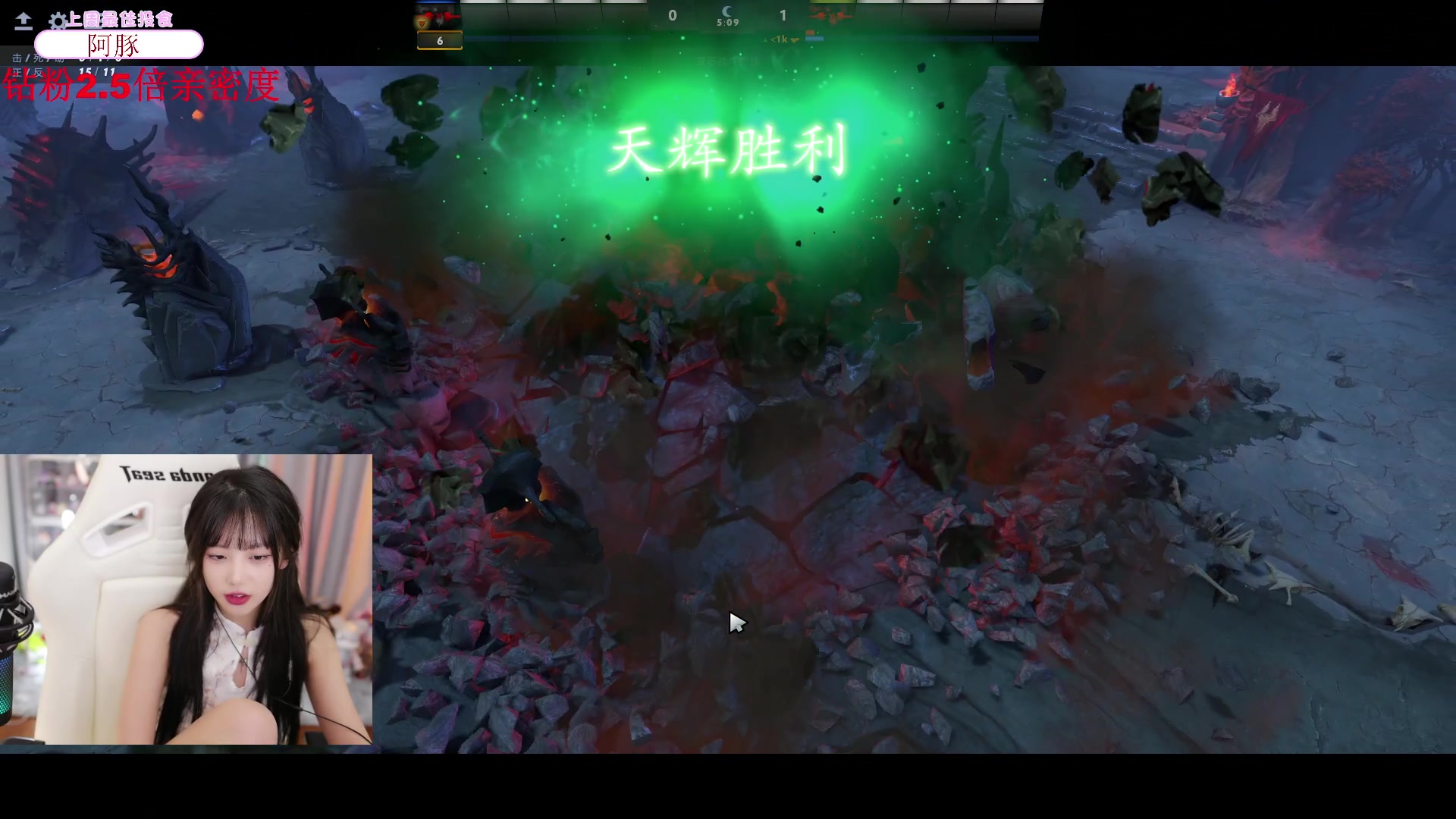 【2023-09-03 18点场】艾琳bigbaby：【双倍】重生之LGM大战pos赛