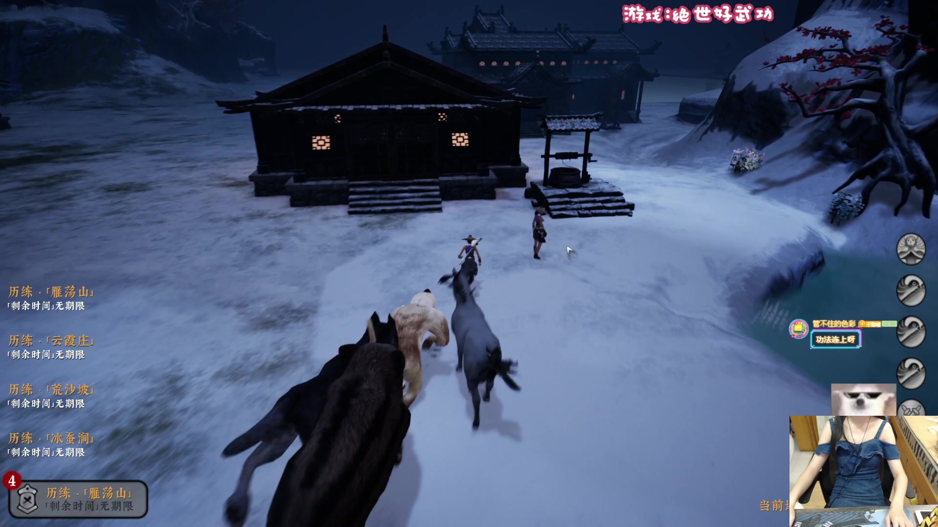 【2023-09-02 23点场】丶干物喵：干物喵❤关爱咸鱼少女