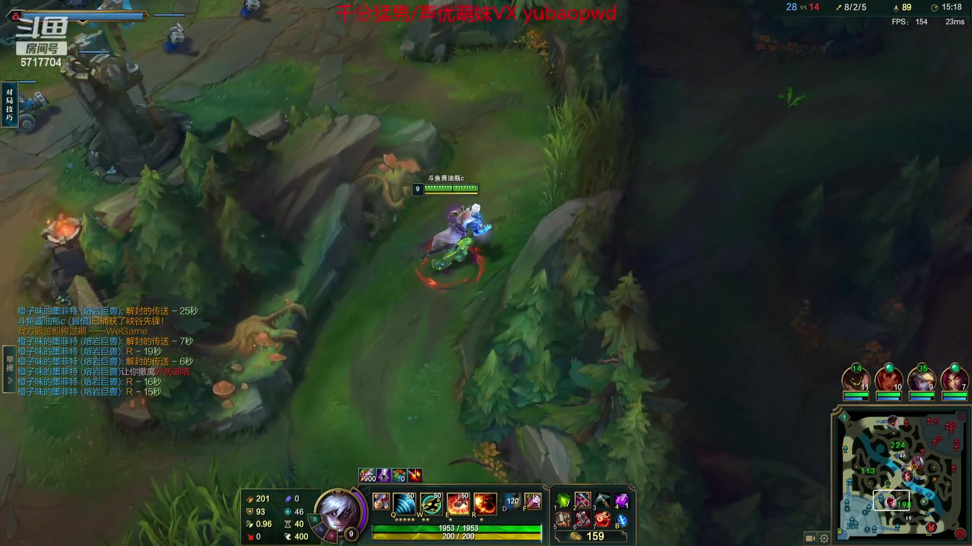 【2023-09-03 14点场】峡谷杀神酱油瓶：倒了认真专注重回巅峰