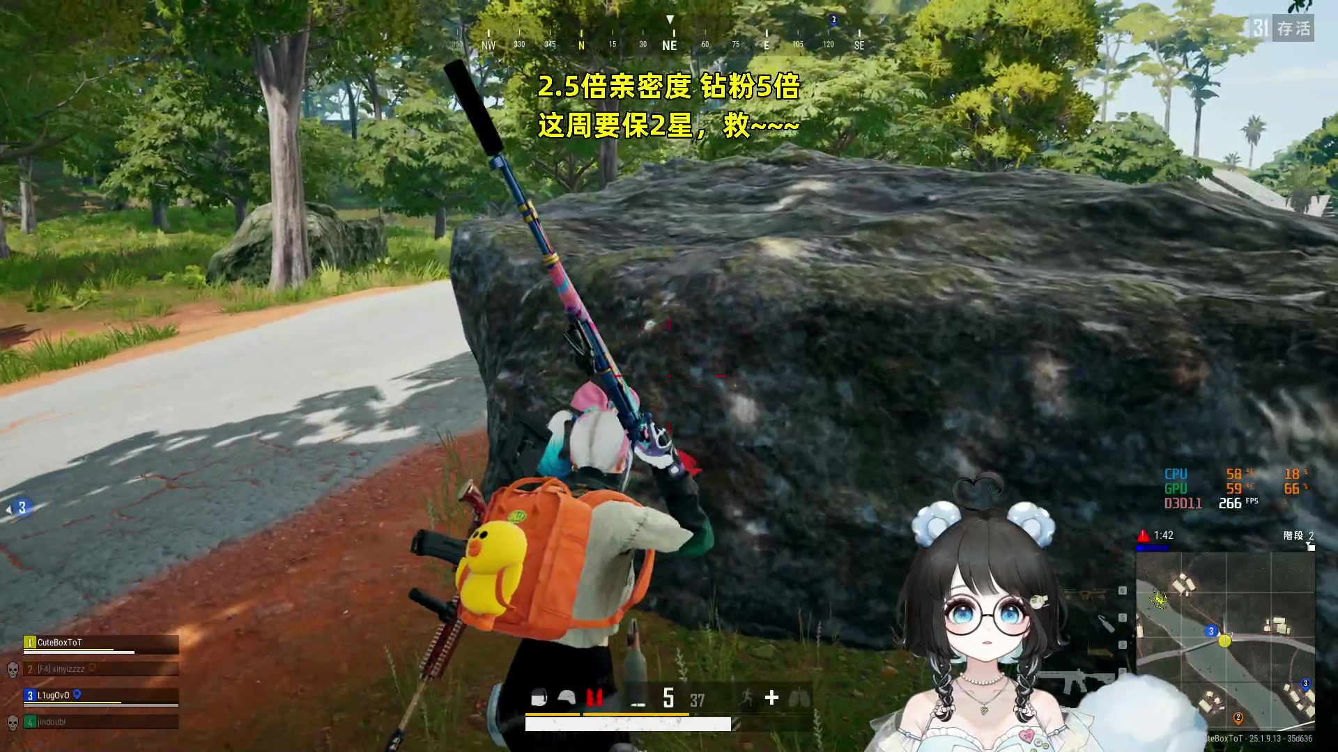 【2023-09-02 23点场】小盒子o3o：【少爷，你的初恋开播啦】