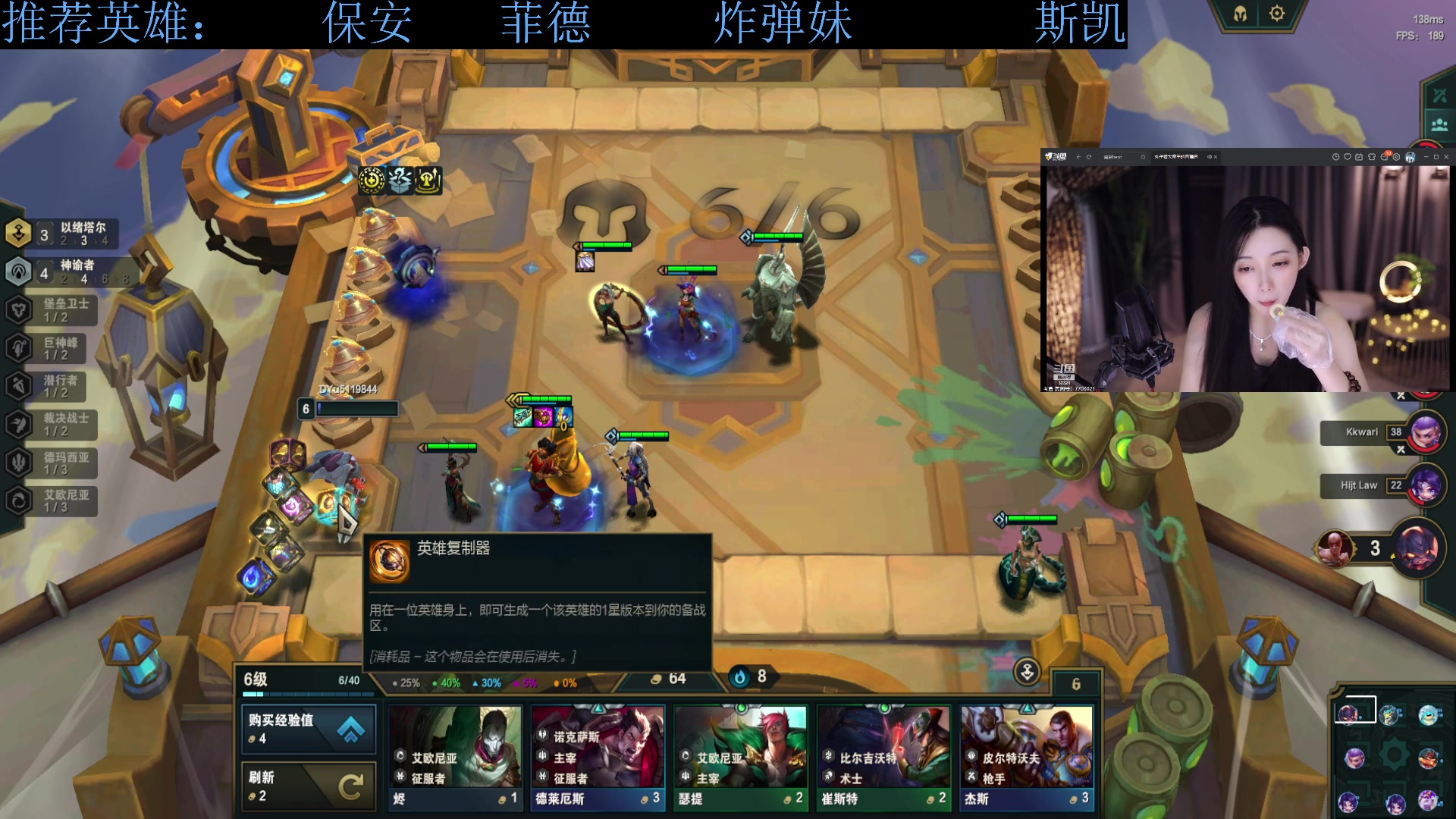 【2023-09-02 02点场】下头男丶BBe：竞技20连跪，冲击30
