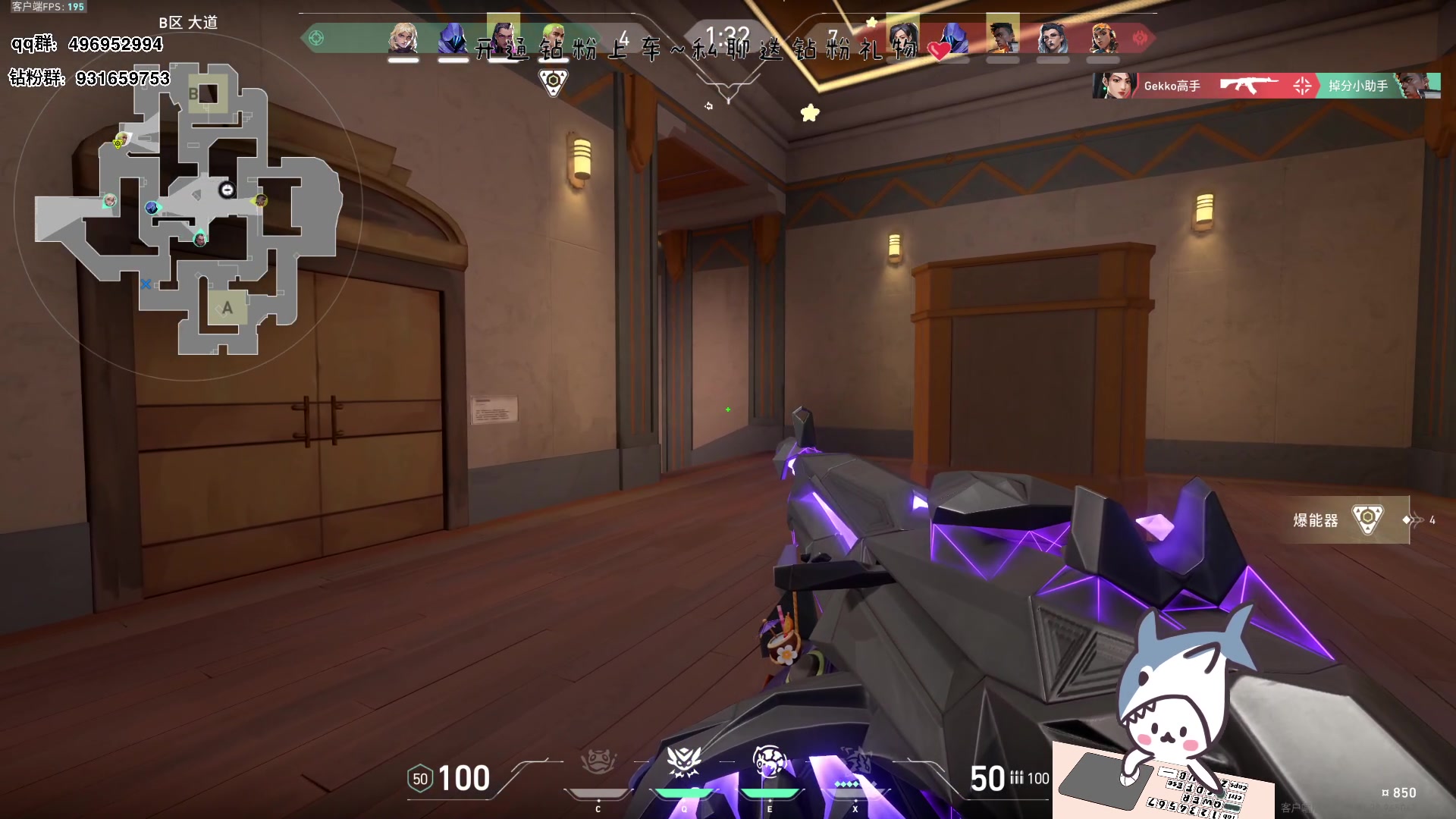 【2023-09-03 15点场】宝贝鱼O3O：最近总是睡不好 医生建议睡在八块腹肌上