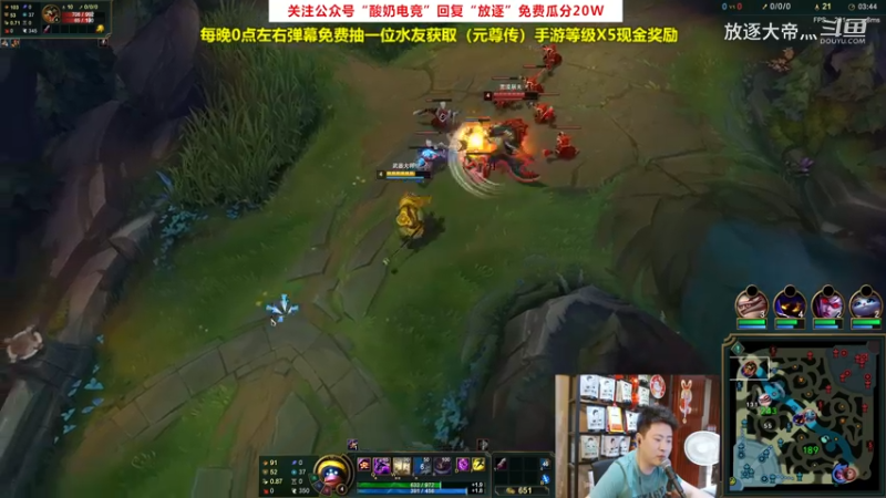 P4 武器对线鳄鱼