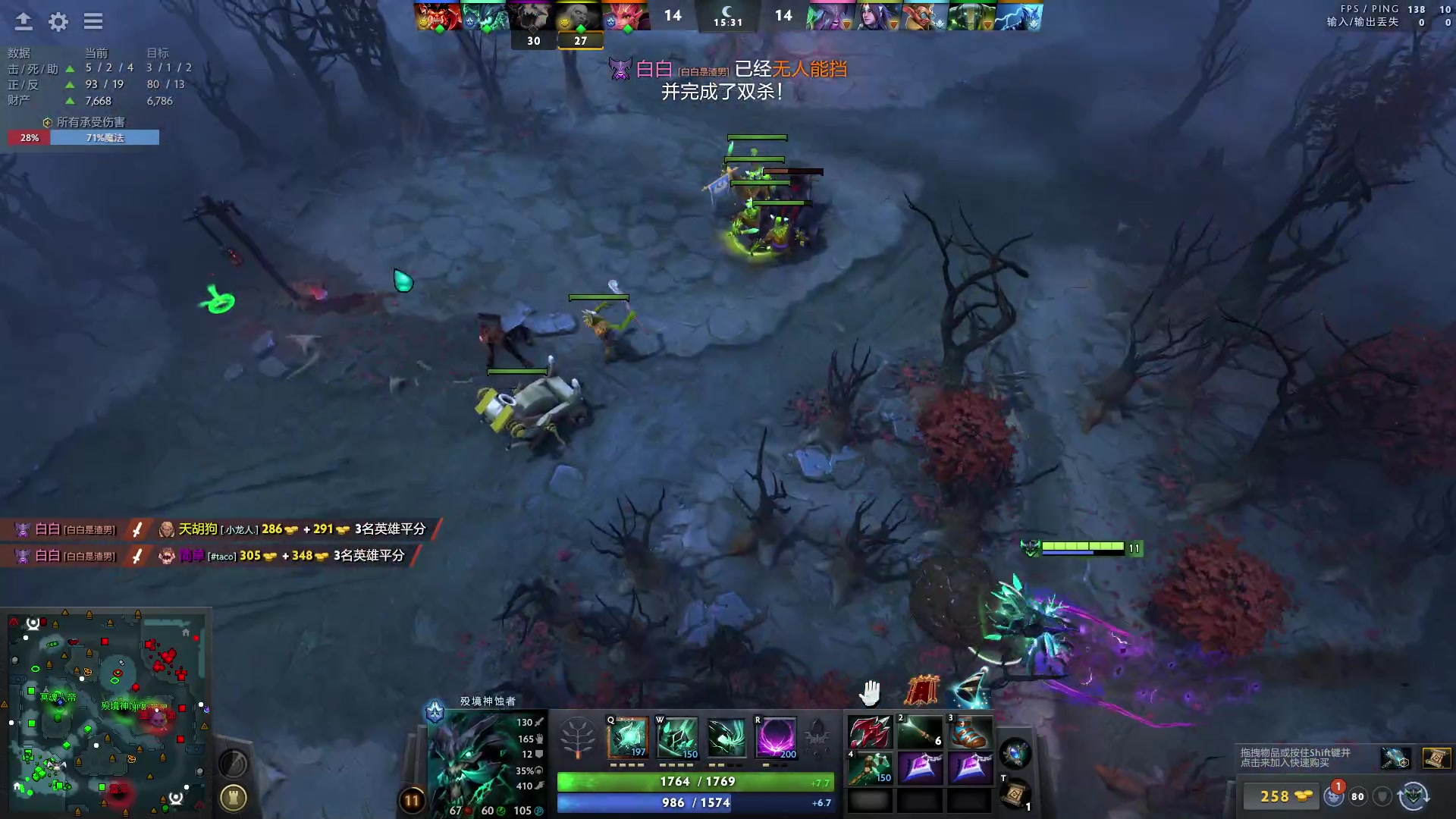 【2023-09-01 17点场】阳光男孩Aq：可否一宰7718843