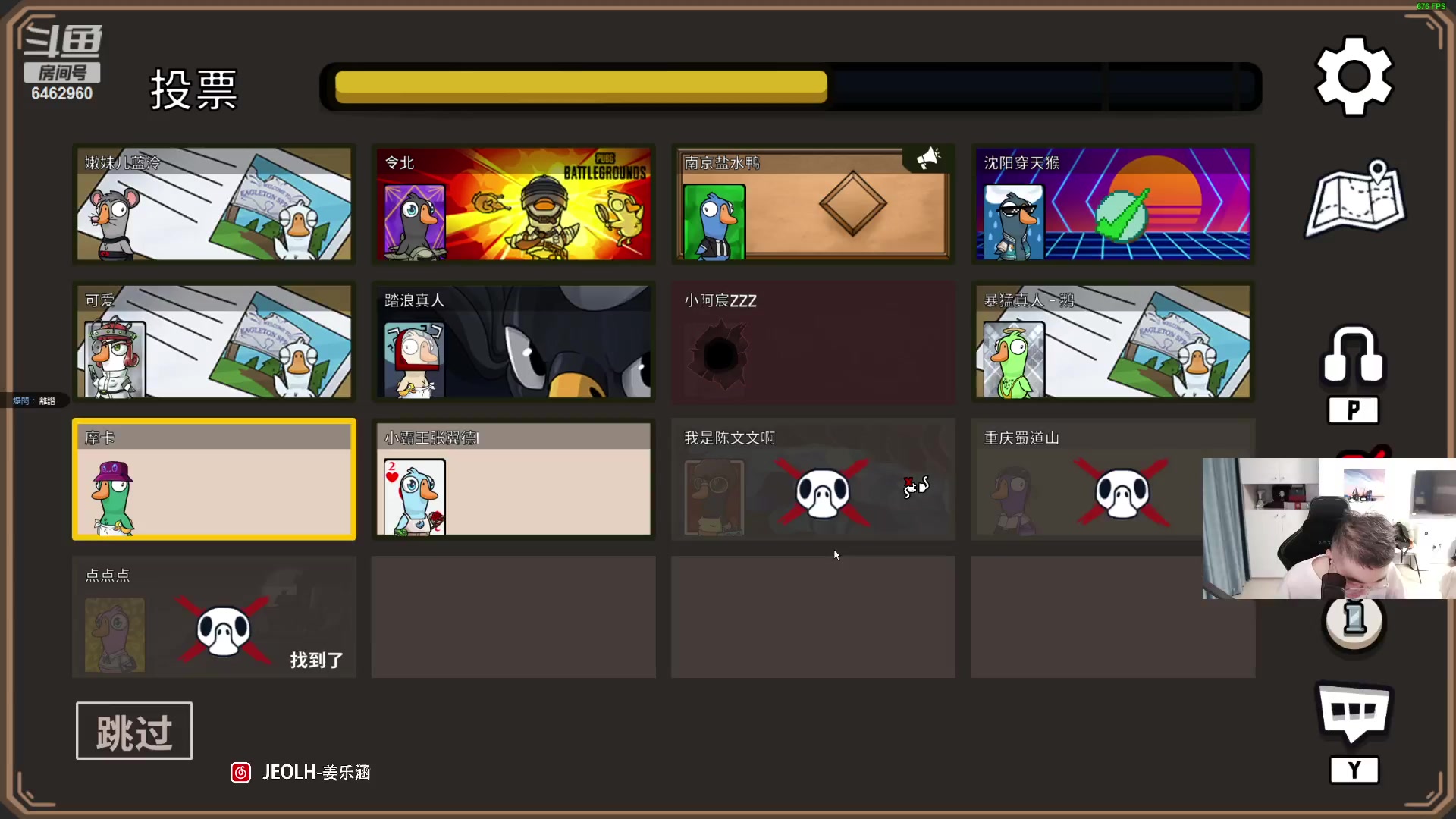 【2023-09-02 22点场】姜姜姜乐涵：每天见到你们也太快乐了