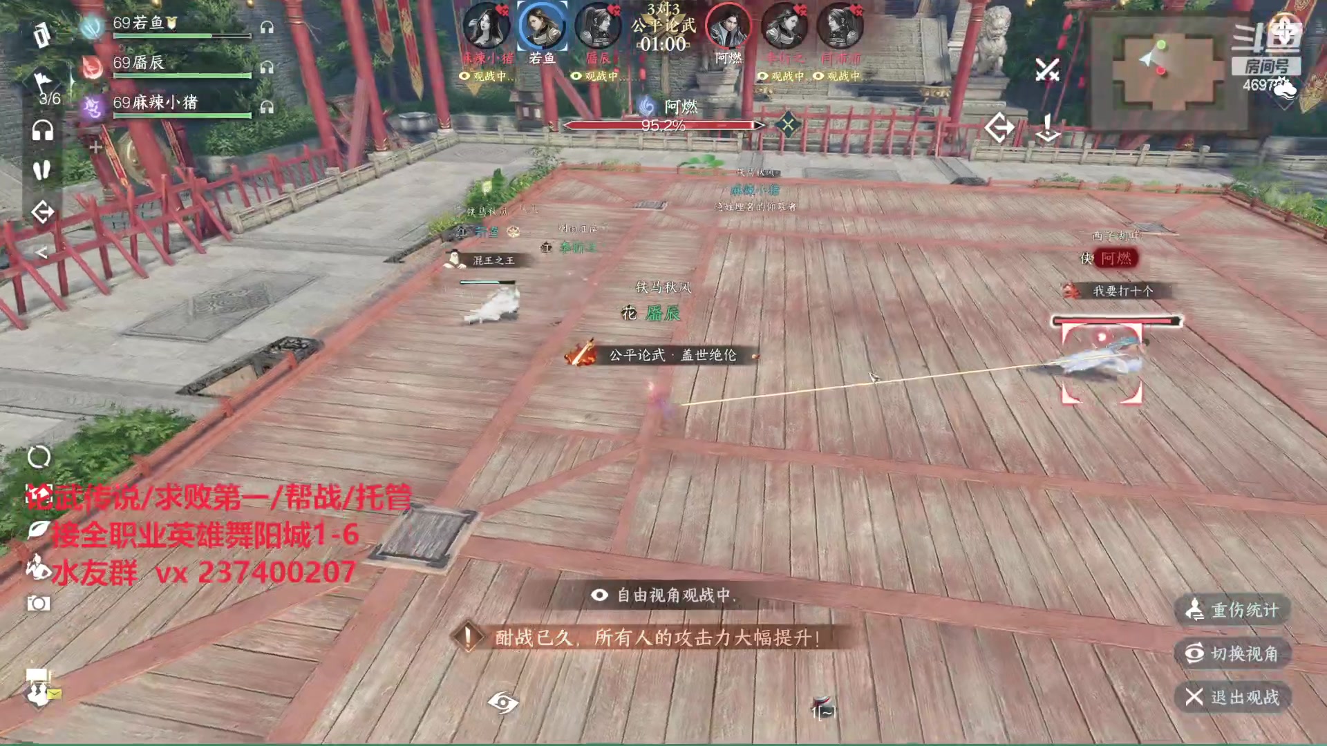 【2023-09-03 16点场】酸酸酸奶君：血河素问33巅峰手法