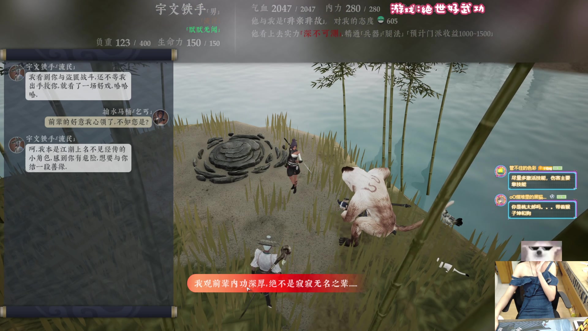 【2023-09-02 21点场】丶干物喵：干物喵❤关爱咸鱼少女