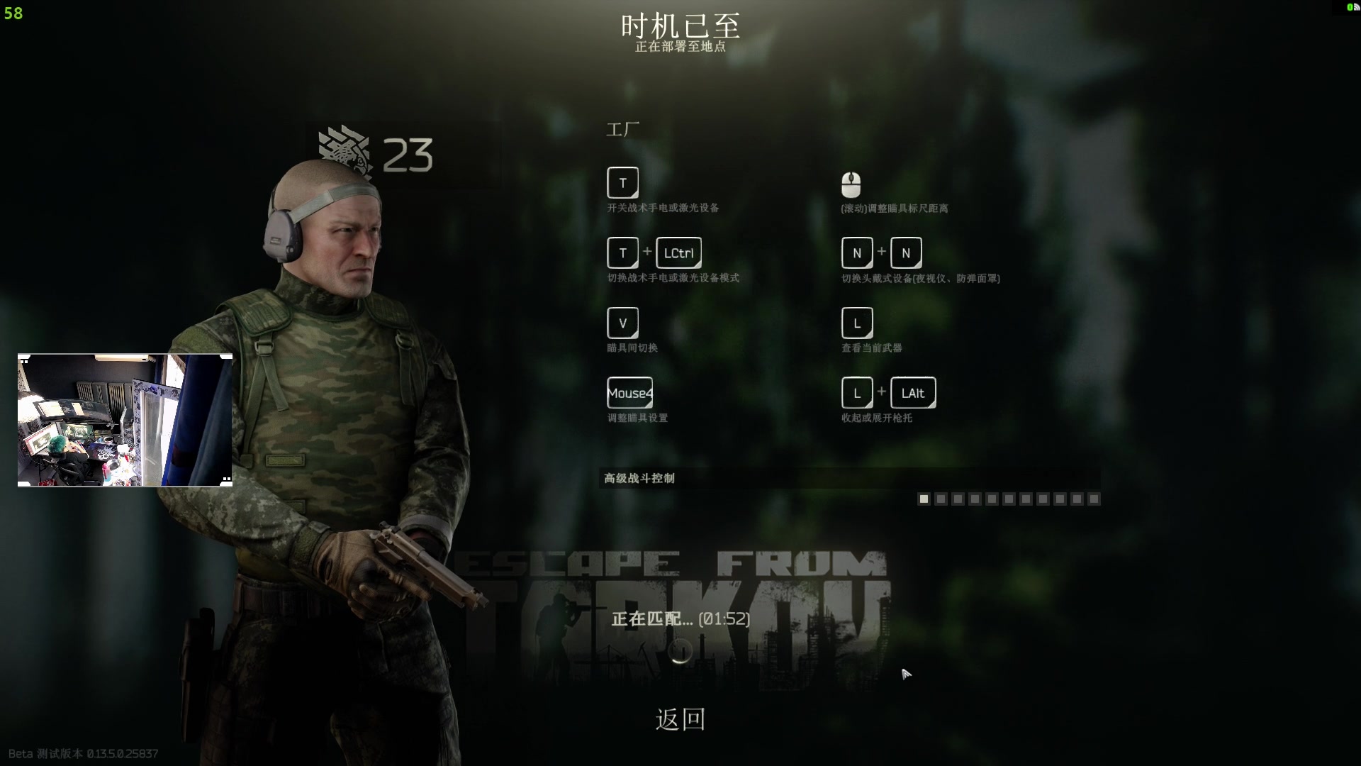 【2023-09-03 17点场】斯祥丶：3x4已出新号冲全皇冠！