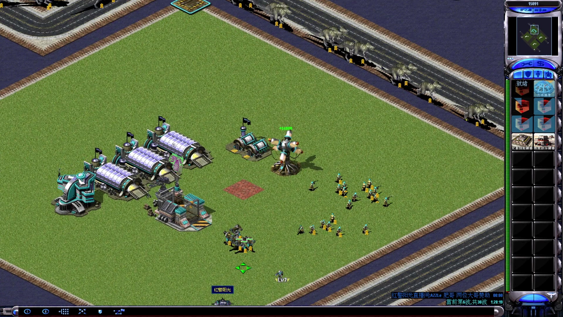 【2023-09-03 17点场】东北乱炖：东北大杂烩