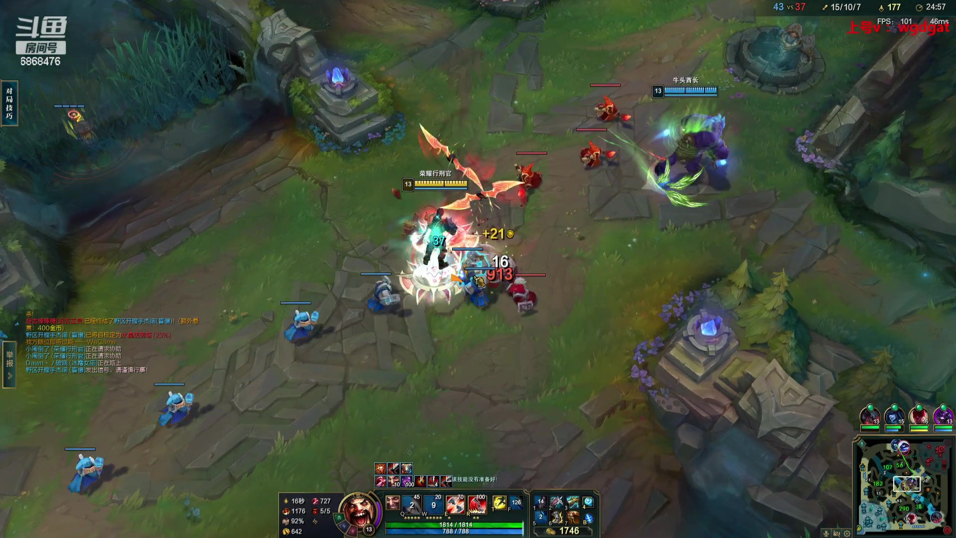 【2023-09-03 20点场】路浩东ouo：你们不配拥有治疗德莱文