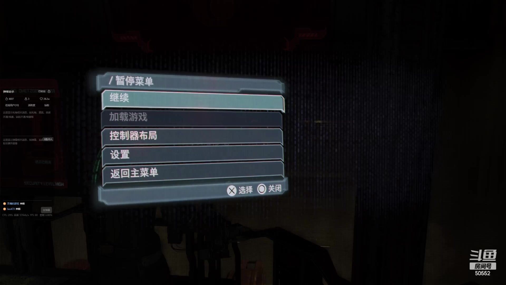 【2023-09-03 11点场】三先生v2：三先生和三夫人的游戏房
