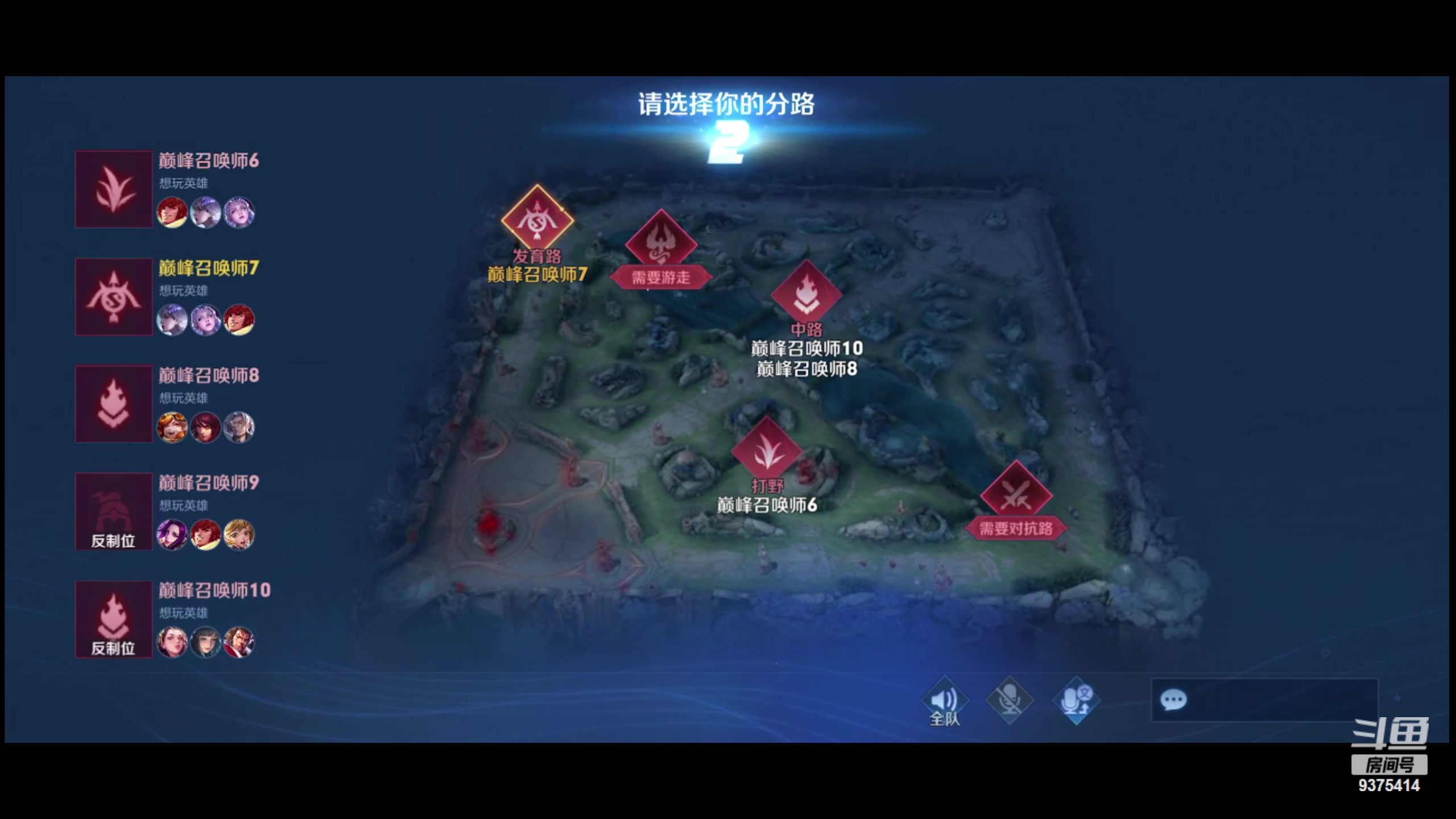 【2023-09-03 19点场】昧昧不是妹妹：胖虎出征寸草不生