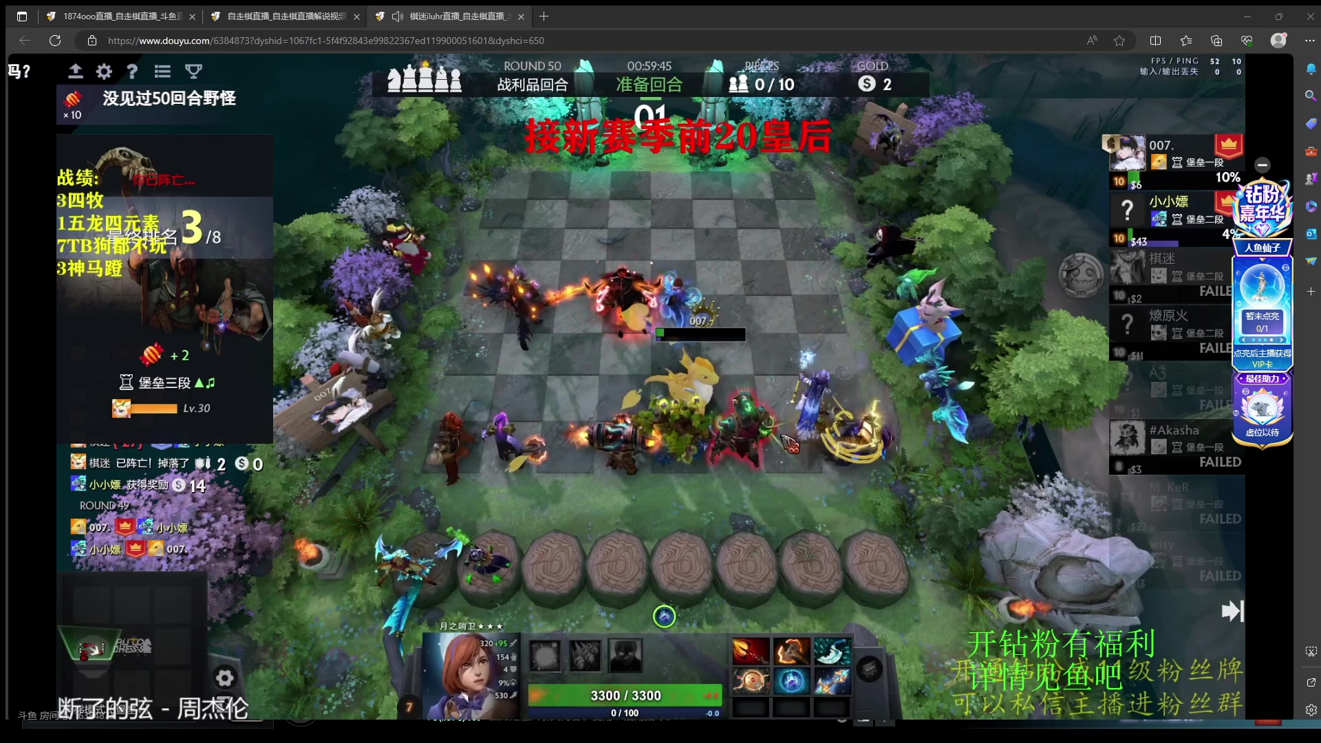 【2023-09-02 20点场】1874ooo：明天会更好~ 2139747