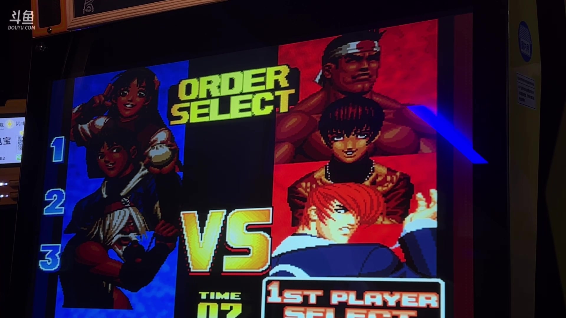 【2023-09-03 22点场】格鬦家大口：大口：文总组织98线下赛！