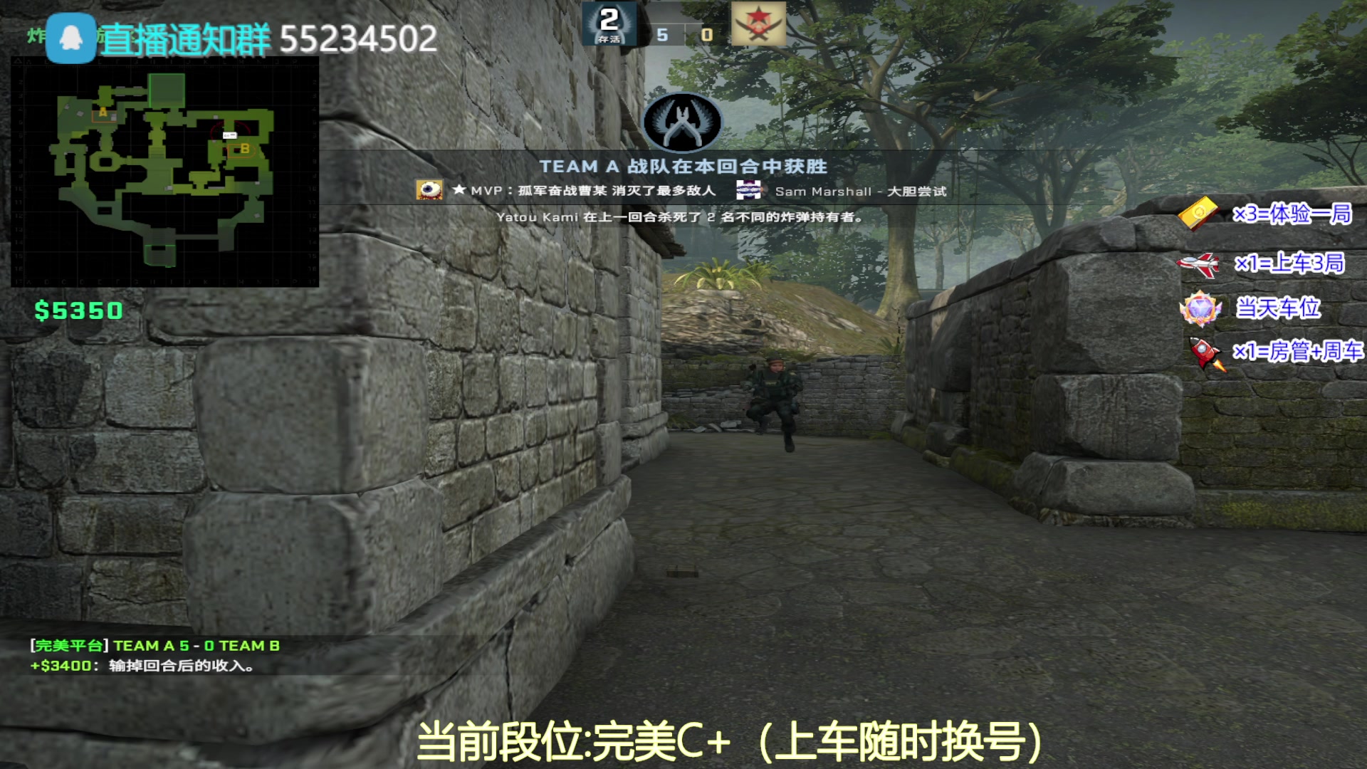 【2023-09-03 15点场】CSGO沉默男孩：【有车位】RENZHENCSGO