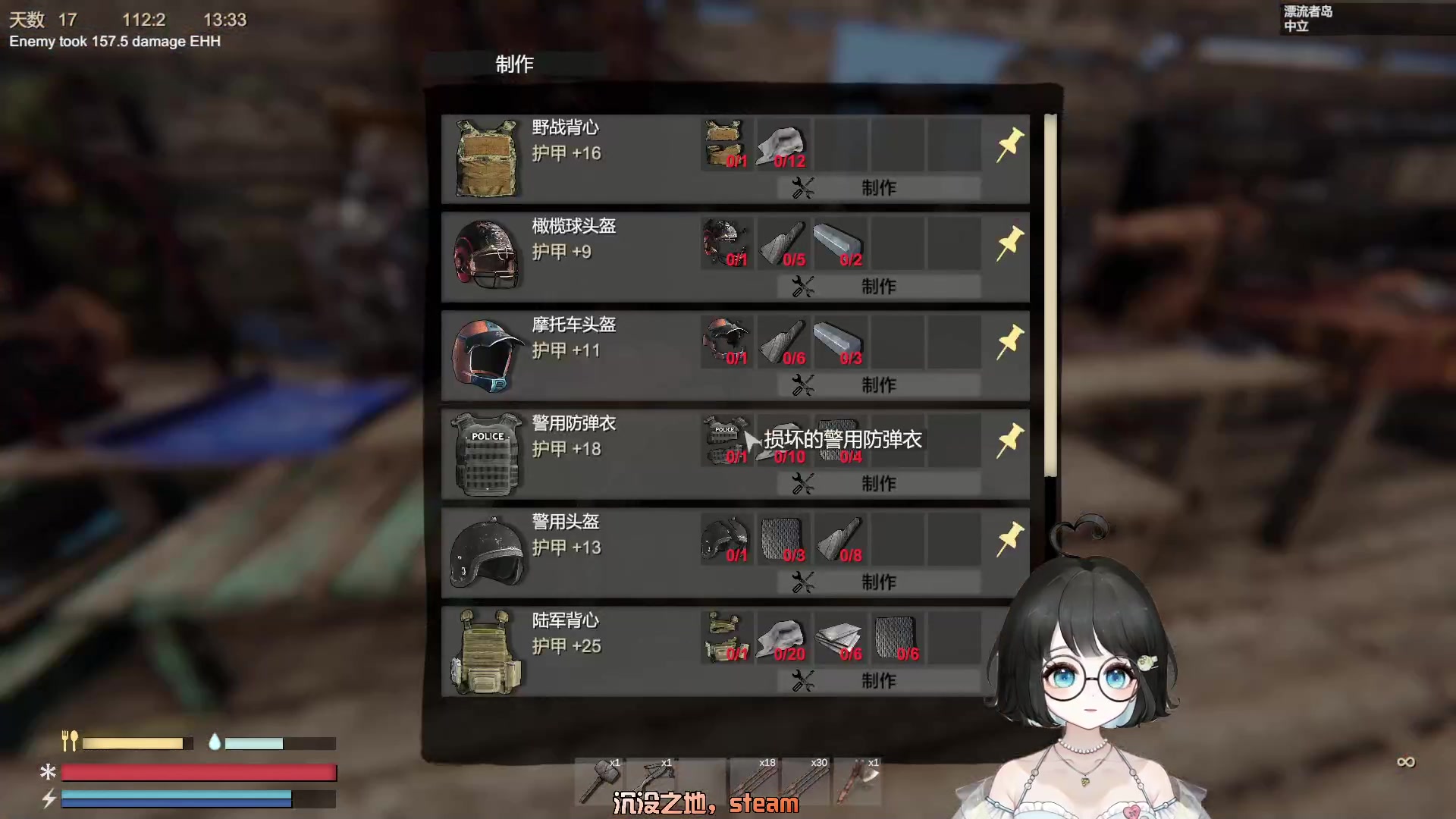 【2023-09-03 03点场】小盒子o3o：【少爷，你的初恋开播啦】