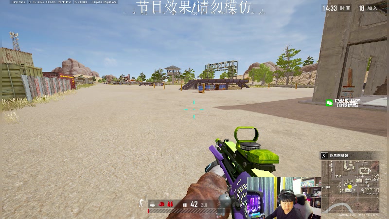 【2023-09-03 18点场】4AM小海xx丶：认真积分局的一天！