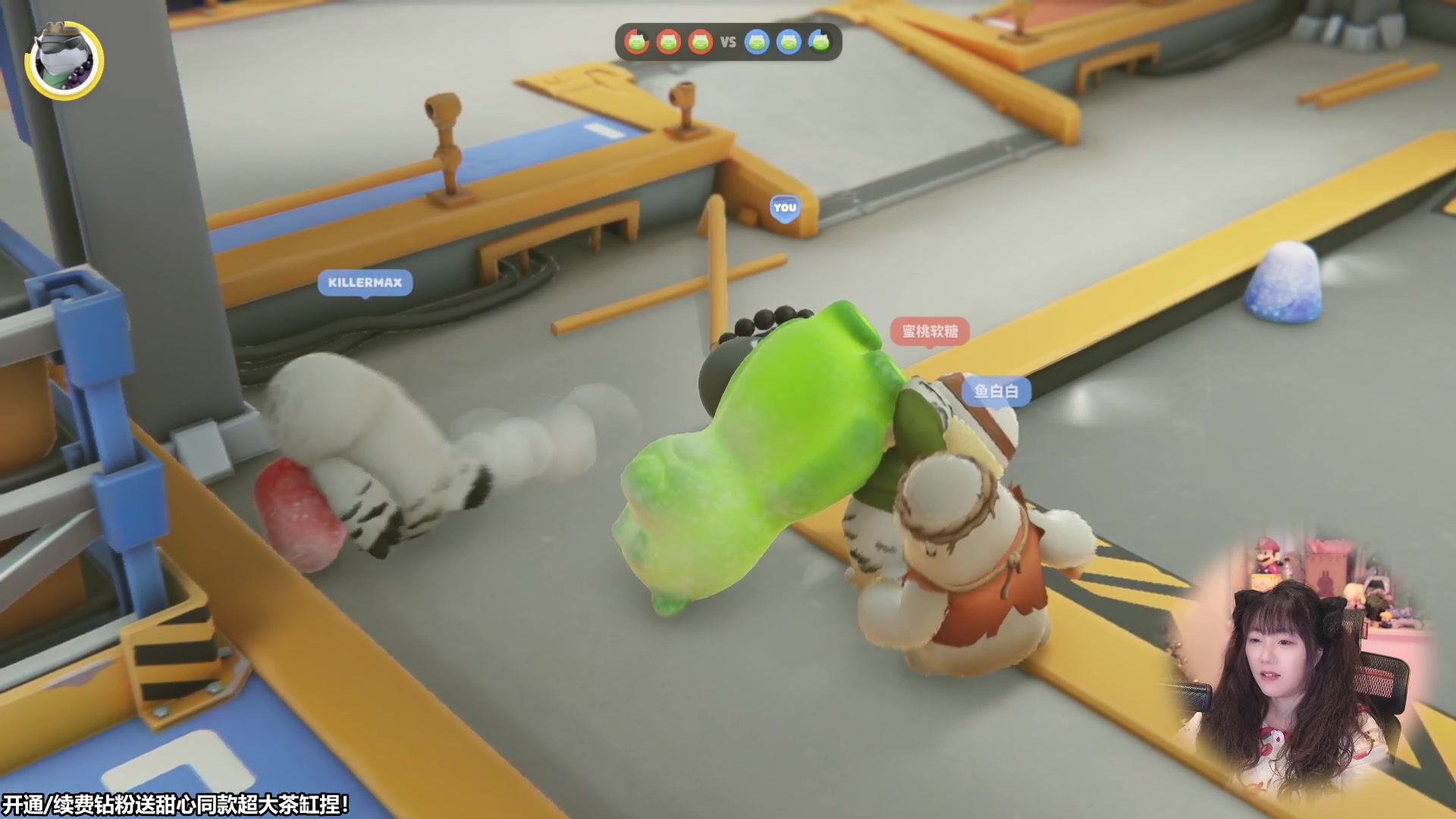 【2023-09-03 11点场】甜心战士：猛兽派对测试来啦！