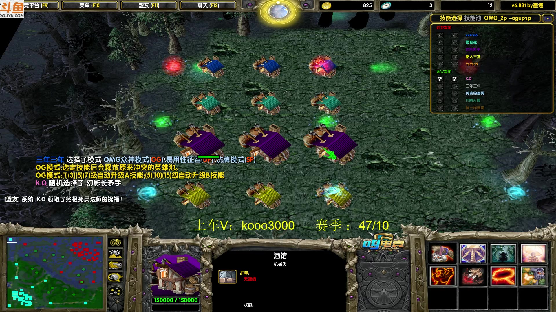 【2023-09-01 19点场】599zxcv：下午好。人菜话多。