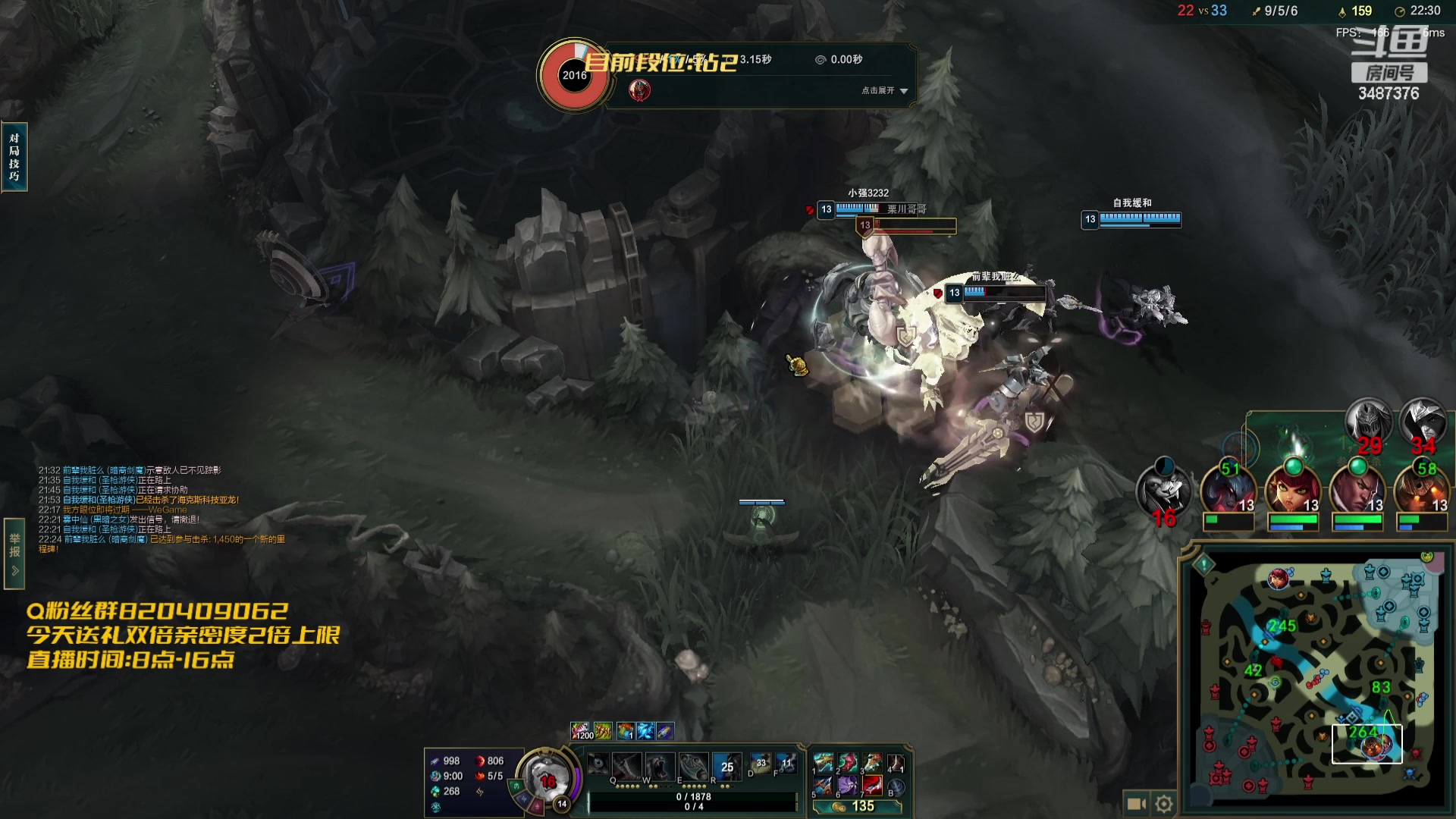 【2023-09-03 16点场】辛巴imb丶丶：1天翡翠上大师 绝活哥教学