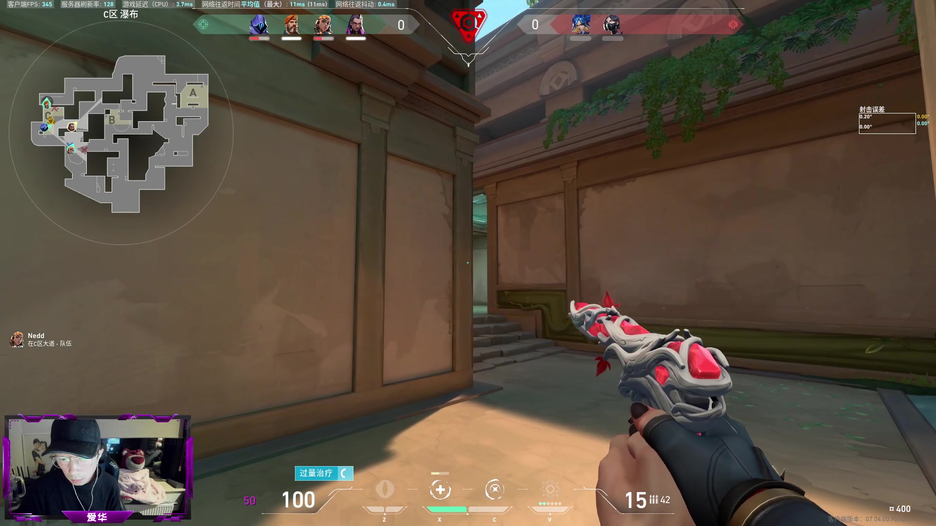 【2023-09-02 22点场】CSGO百岁三：CAC资格赛 LVG vs 5Y