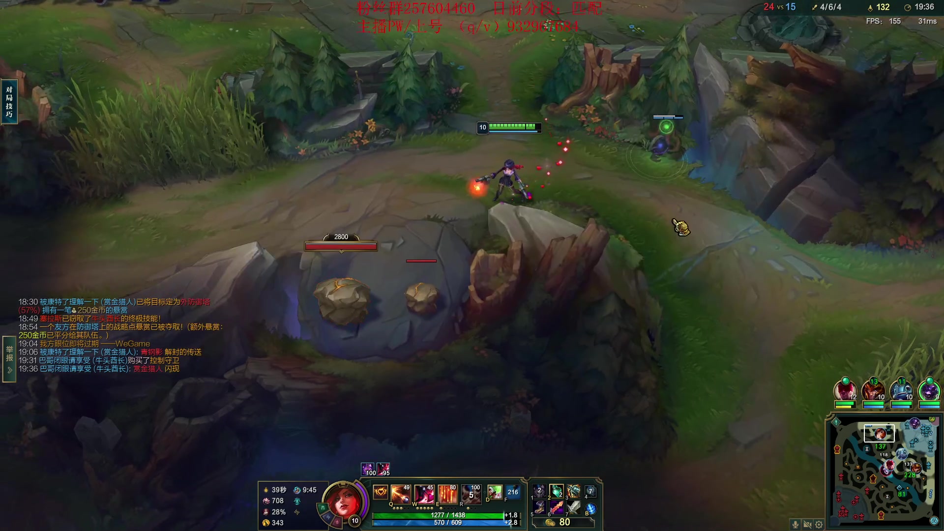 【2023-09-03 15点场】夏天夏天丶丶：祝大家天天开心，事事如意