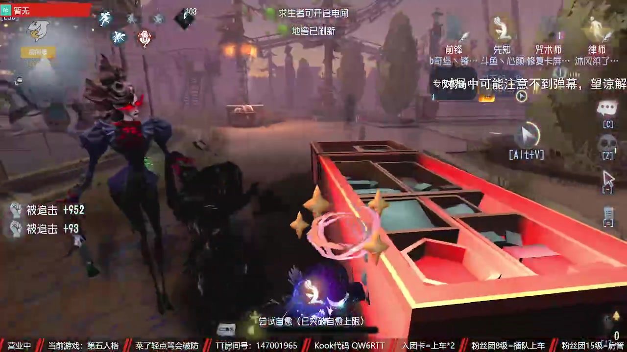 【2023-09-03 13点场】Ryan心颜：回学校直播的第一天~