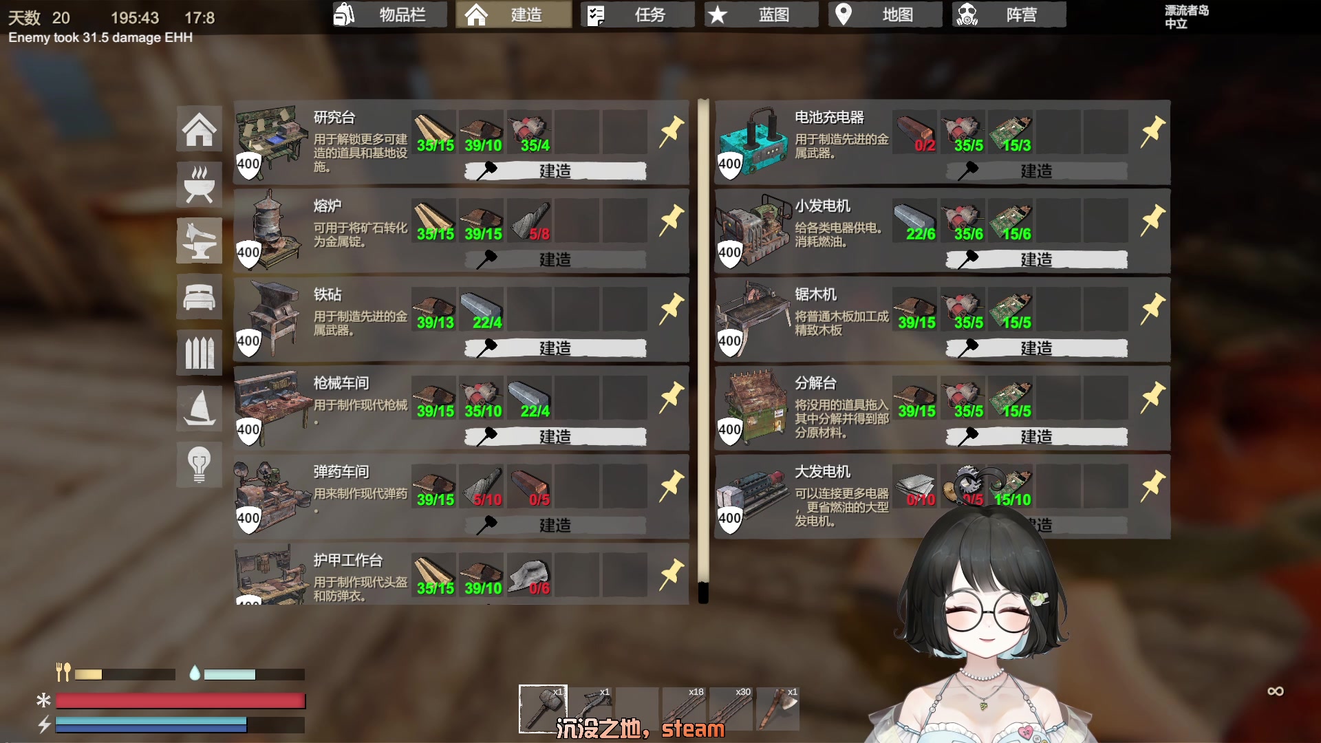 【2023-09-03 05点场】小盒子o3o：【少爷，你的初恋开播啦】