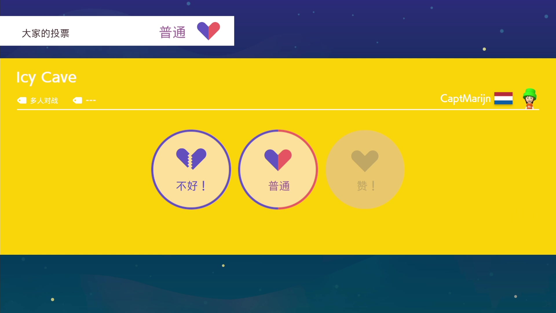 【2023-09-02 22点场】KazeLink：主播高强度开发游戏 直播时间急剧减少