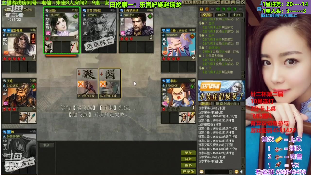 【2023-08-30 15点场】迷人的卿姐姐i：我回来啦，我的小宝贝们！