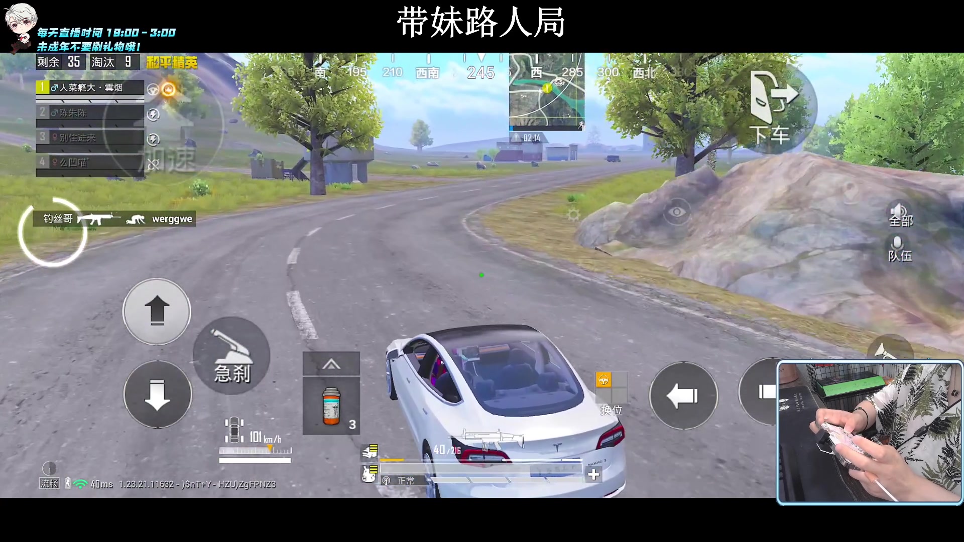【2023-09-03 00点场】小妖洋：【究极红点 视觉盛宴！】