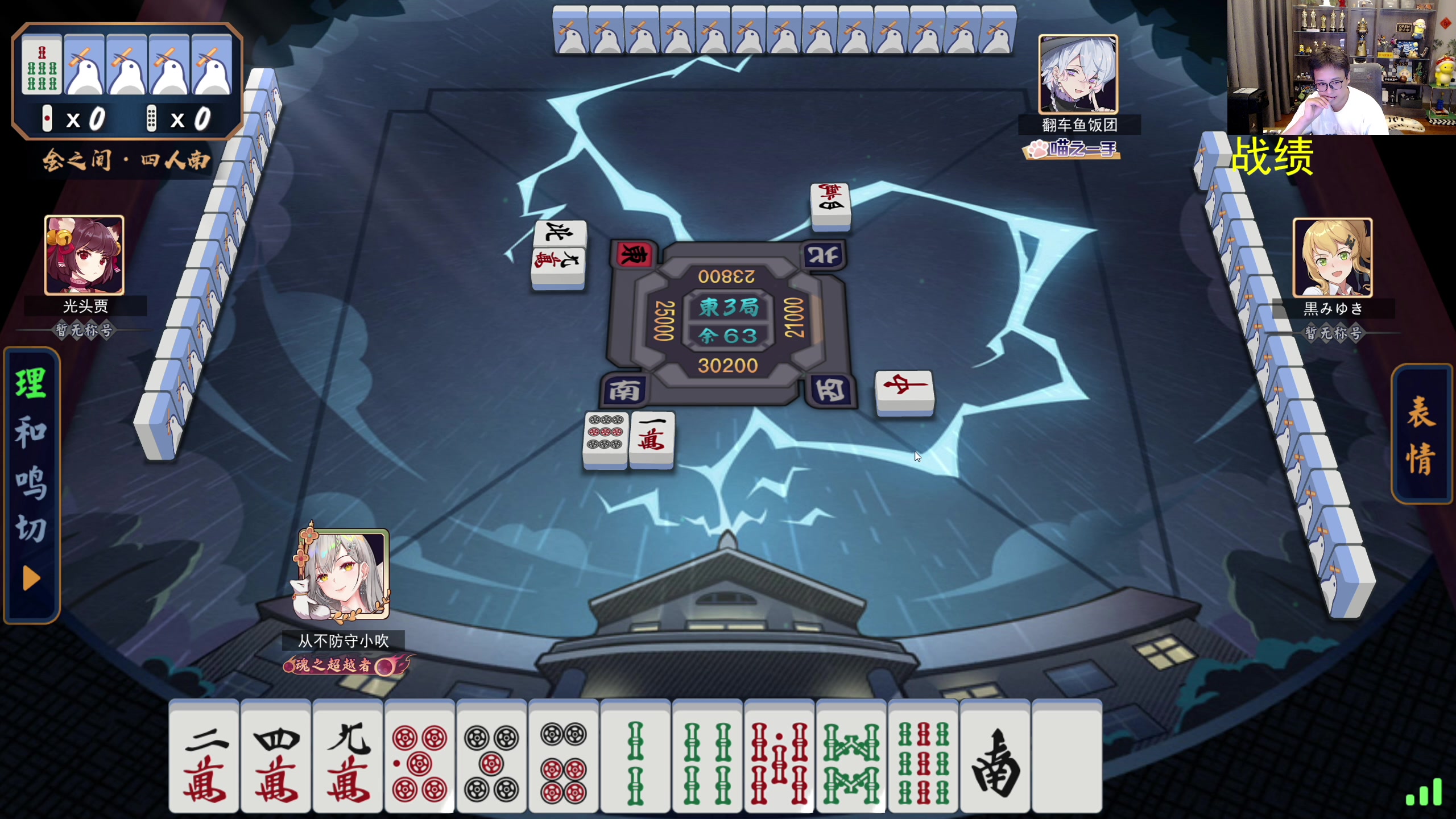 【2023-09-03 19点场】衣锦夜行：九月目标美服前十