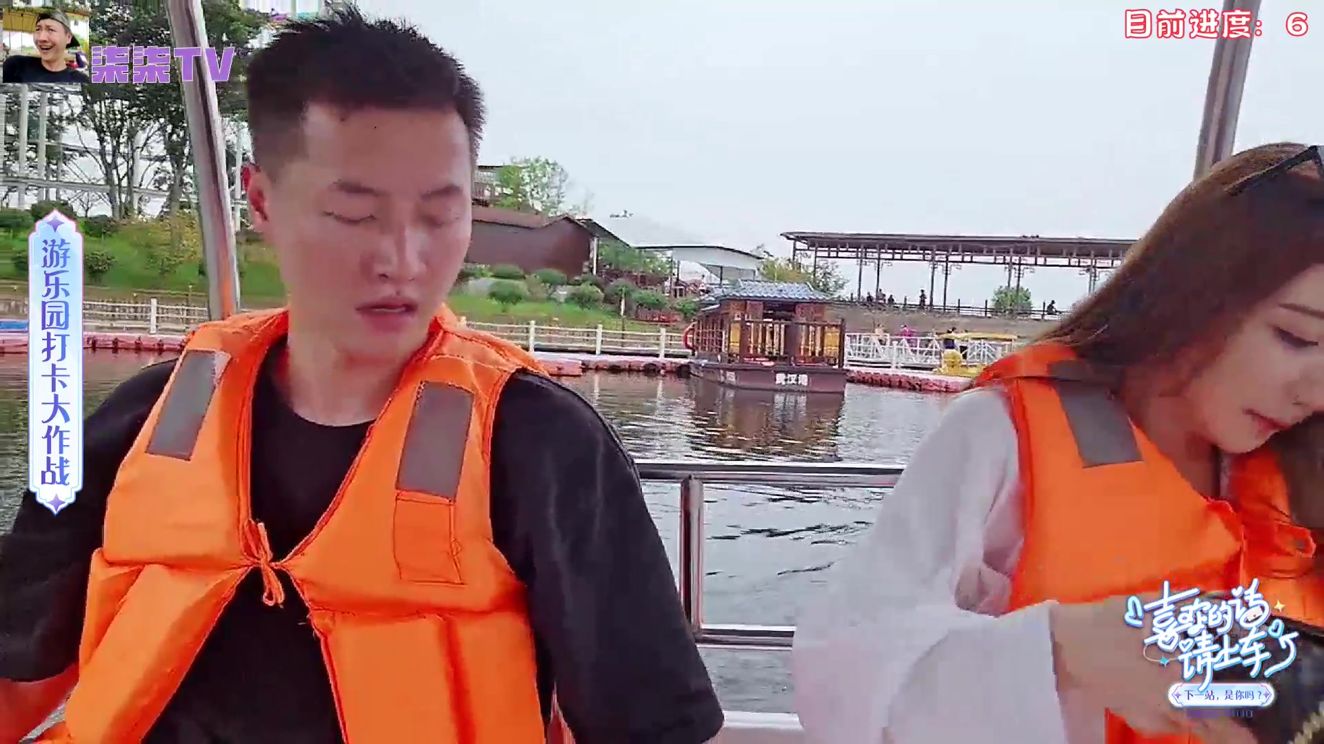 【2023-09-03 16点场】赛文柒Seven：2点开播 最后一天节目