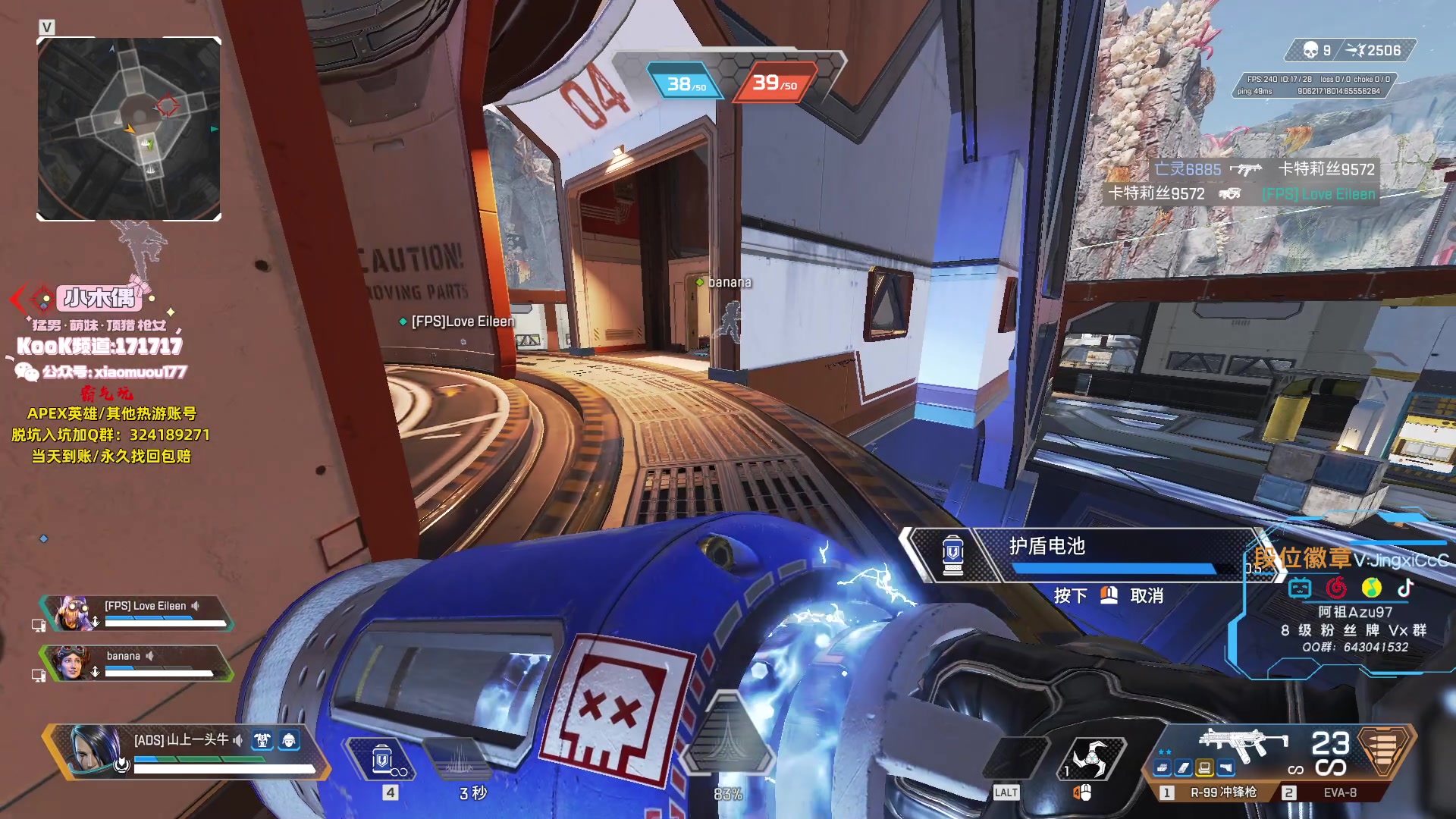 【2023-09-03 10点场】阿祖AZu2tap：身体不舒服，播一会下了