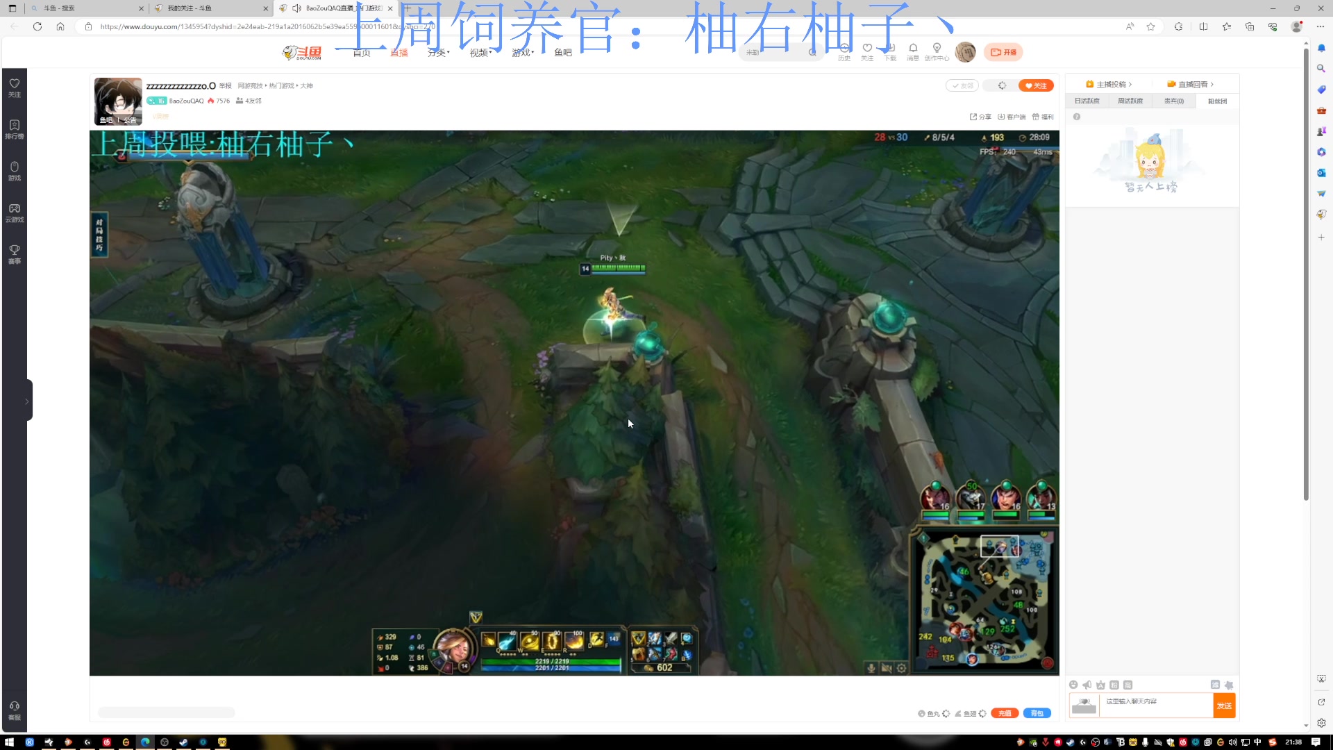 【2023-09-01 21点场】来一坨吧：知足常乐喔~