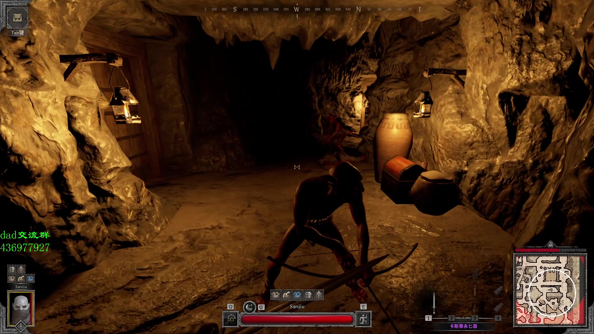 【2023-09-02 12点场】三酒OuO：你看书只看最后一页吗