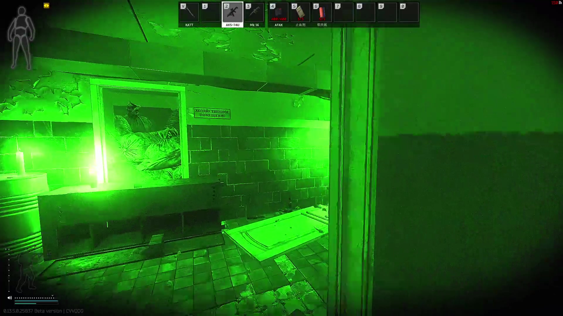 【2023-09-03 19点场】郑伟丶：娱乐性技术主播