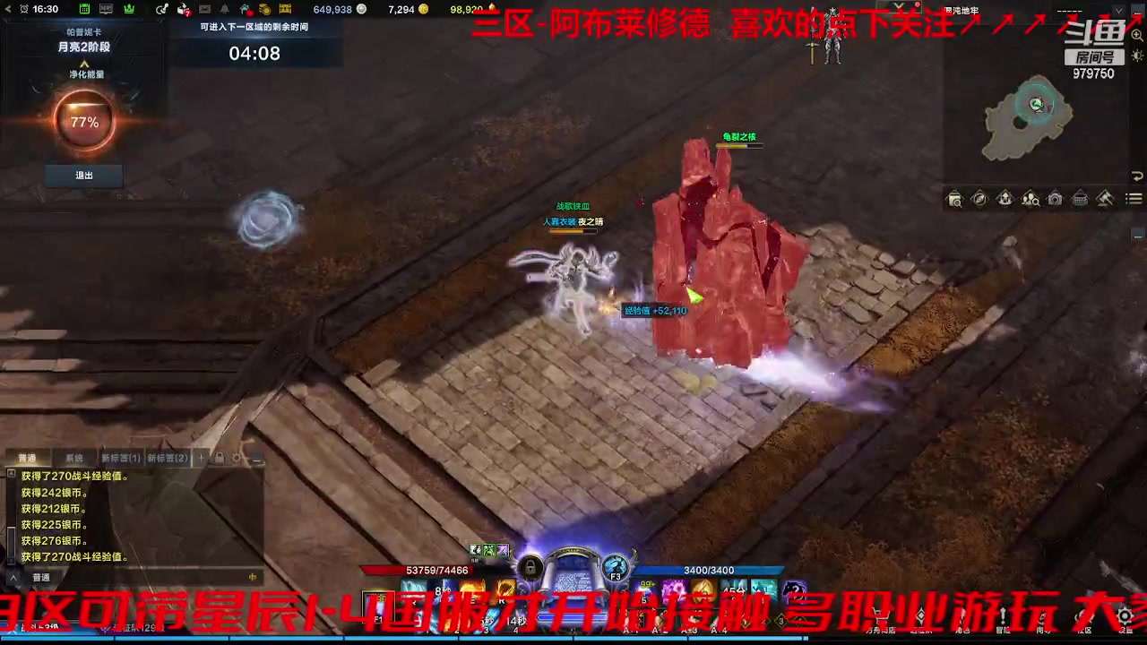 【2023-9-2 15点场】三凯1986:三区 牛牛倒计时5天