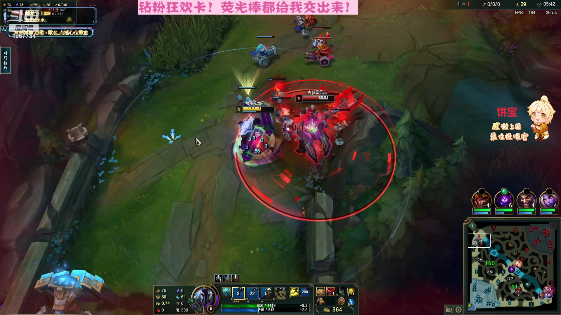 【2023-09-03 01点场】阿福Afuuu：【钻粉狂欢卡】周末愉快！！