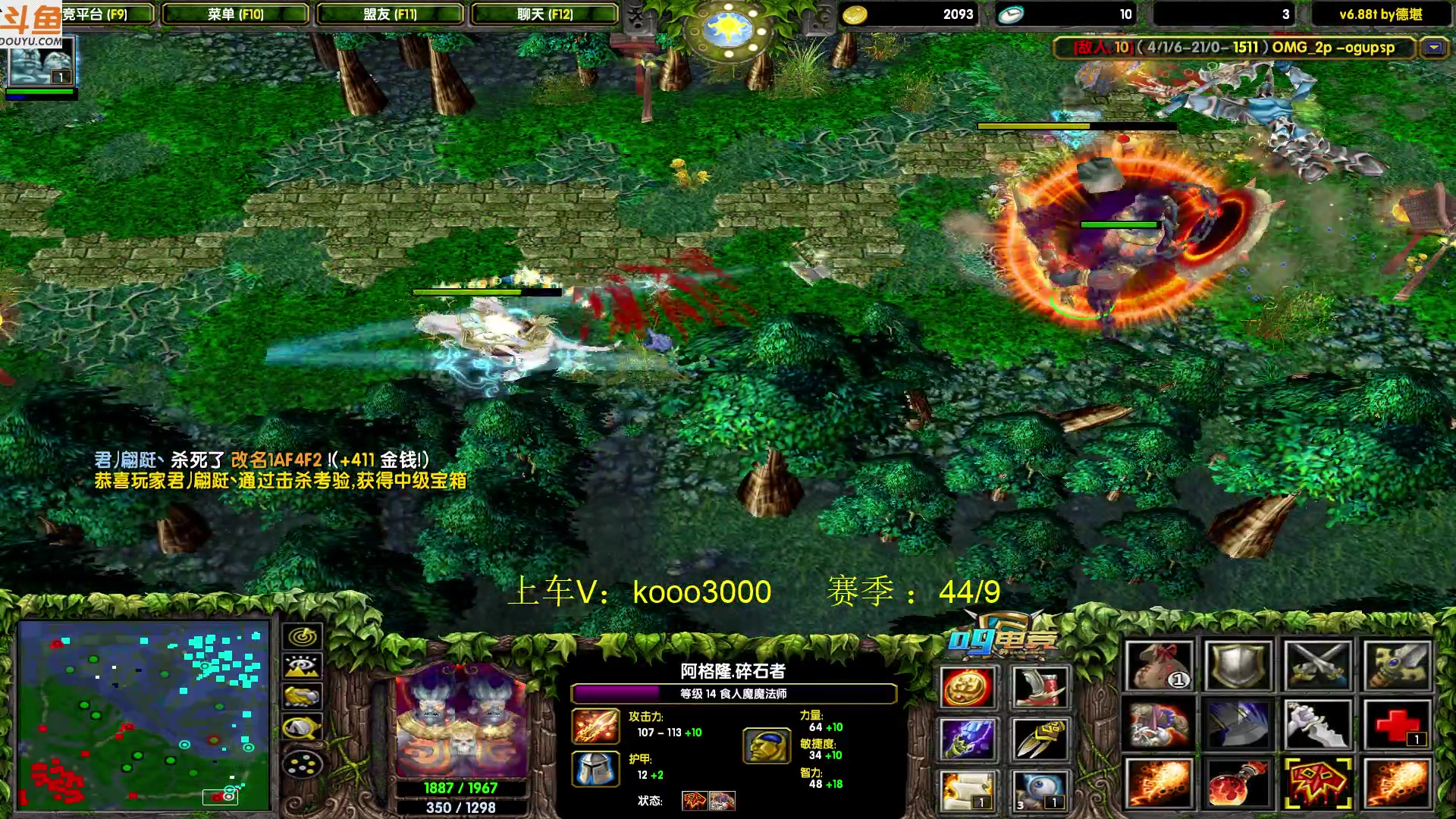 【2023-09-01 02点场】599zxcv：下午好。人菜话多。