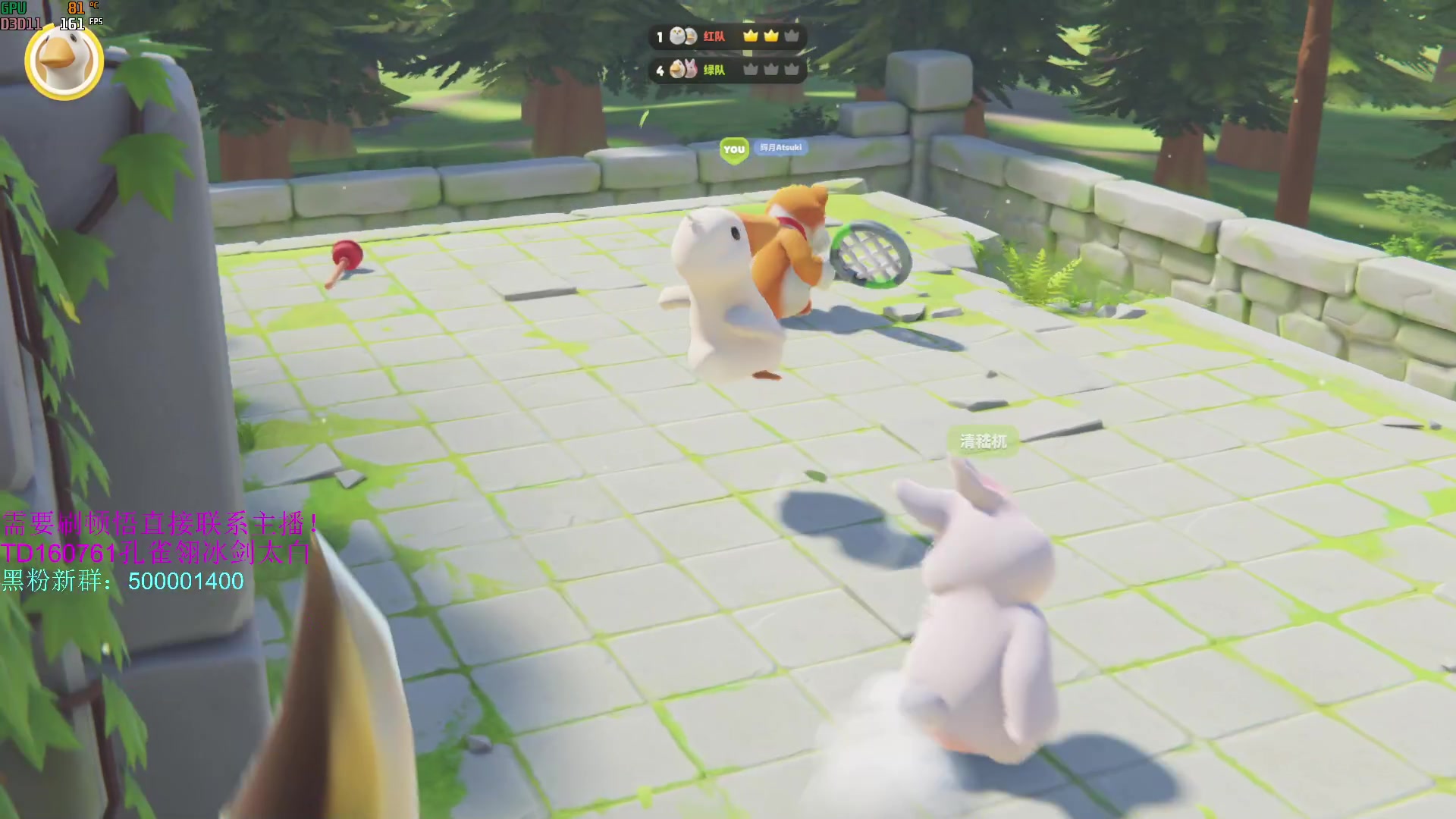 【2023-09-03 17点场】燕徊硯：阿瑟：点子王！