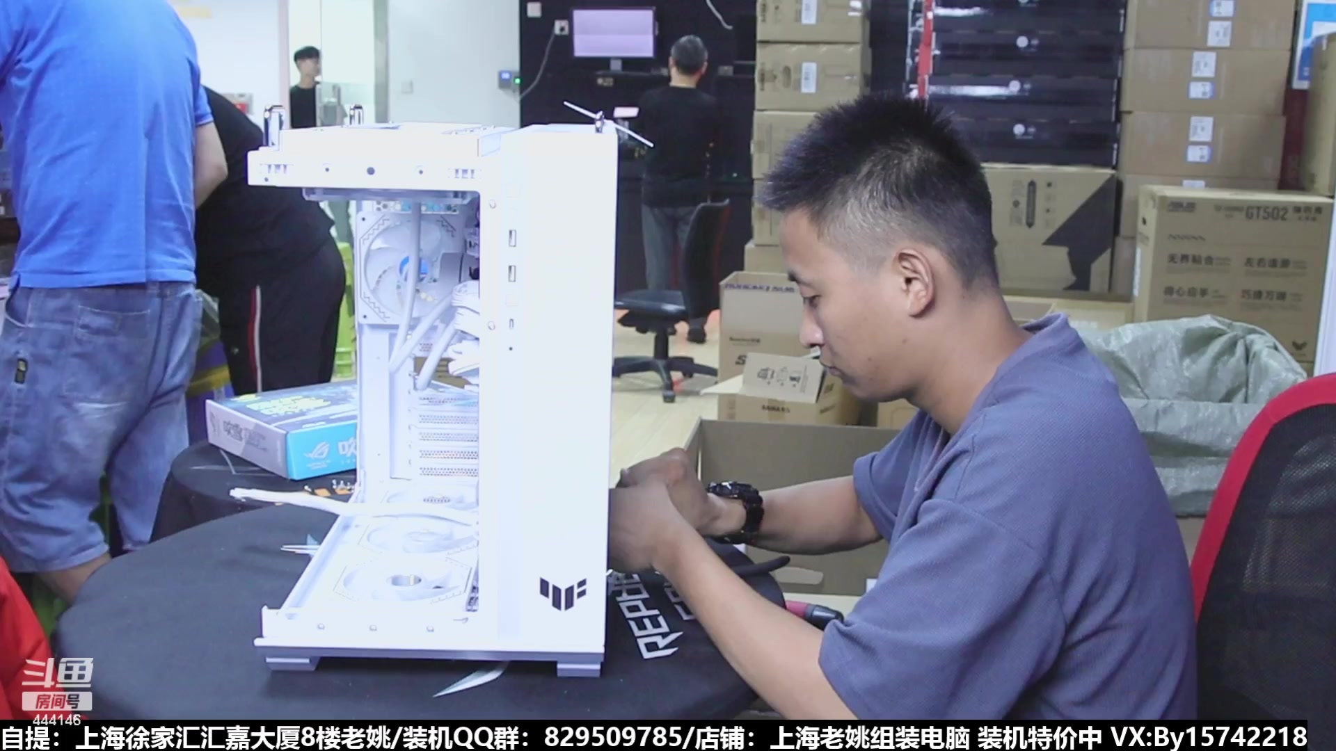 【2023-09-03 15点场】上海老姚：猴哥又回来装机啦