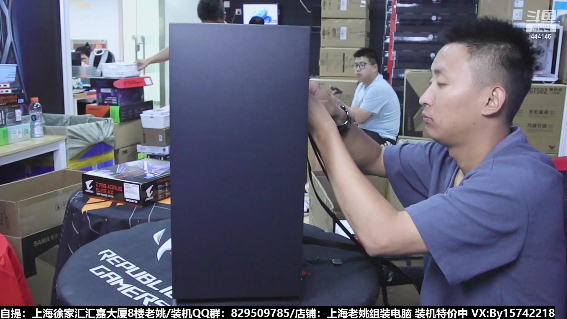 【2023-09-03 11点场】上海老姚：猴哥又回来装机啦